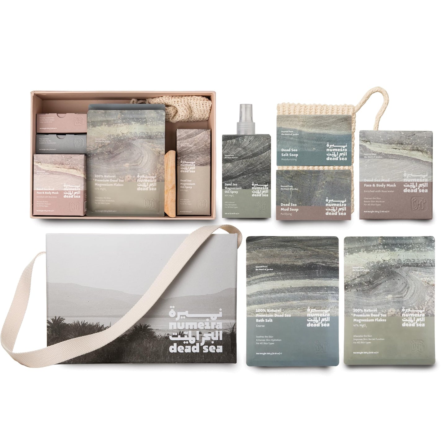 Geschenkset Totes Meer ? Spa-Korb mit Badesalz aus dem Toten Meer, Magnesium?l, Magnesiumbadeflocken, Salzseife, Mud-Seife, Schlammmaske, Luffa &