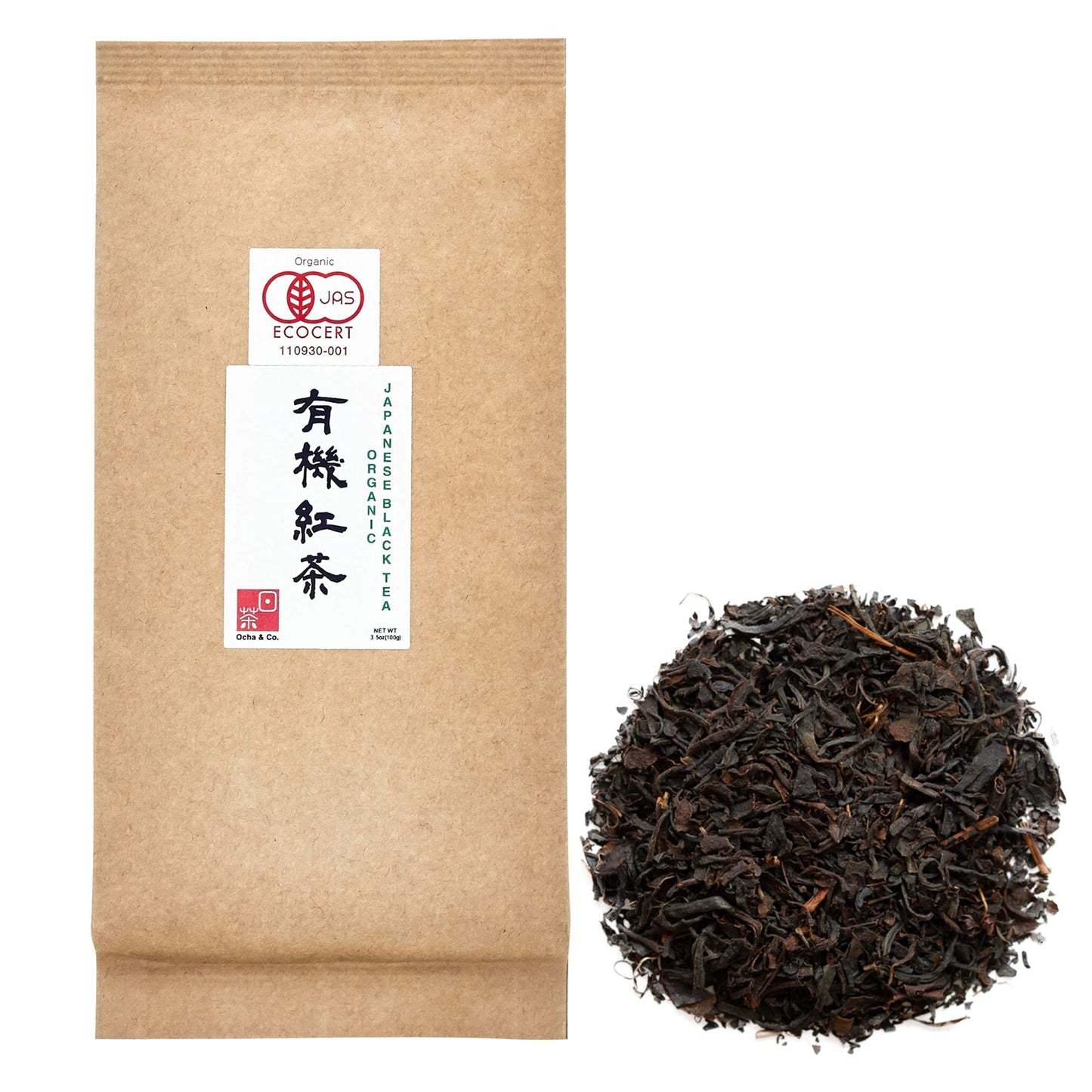 Ocha & Co. Organic Black Tea ? Japanese First Harvest Japanese Loose Leaf - Benifuuki Cultivar with Zero Bitterness ? Smooth, Mild & Fragrant Premium