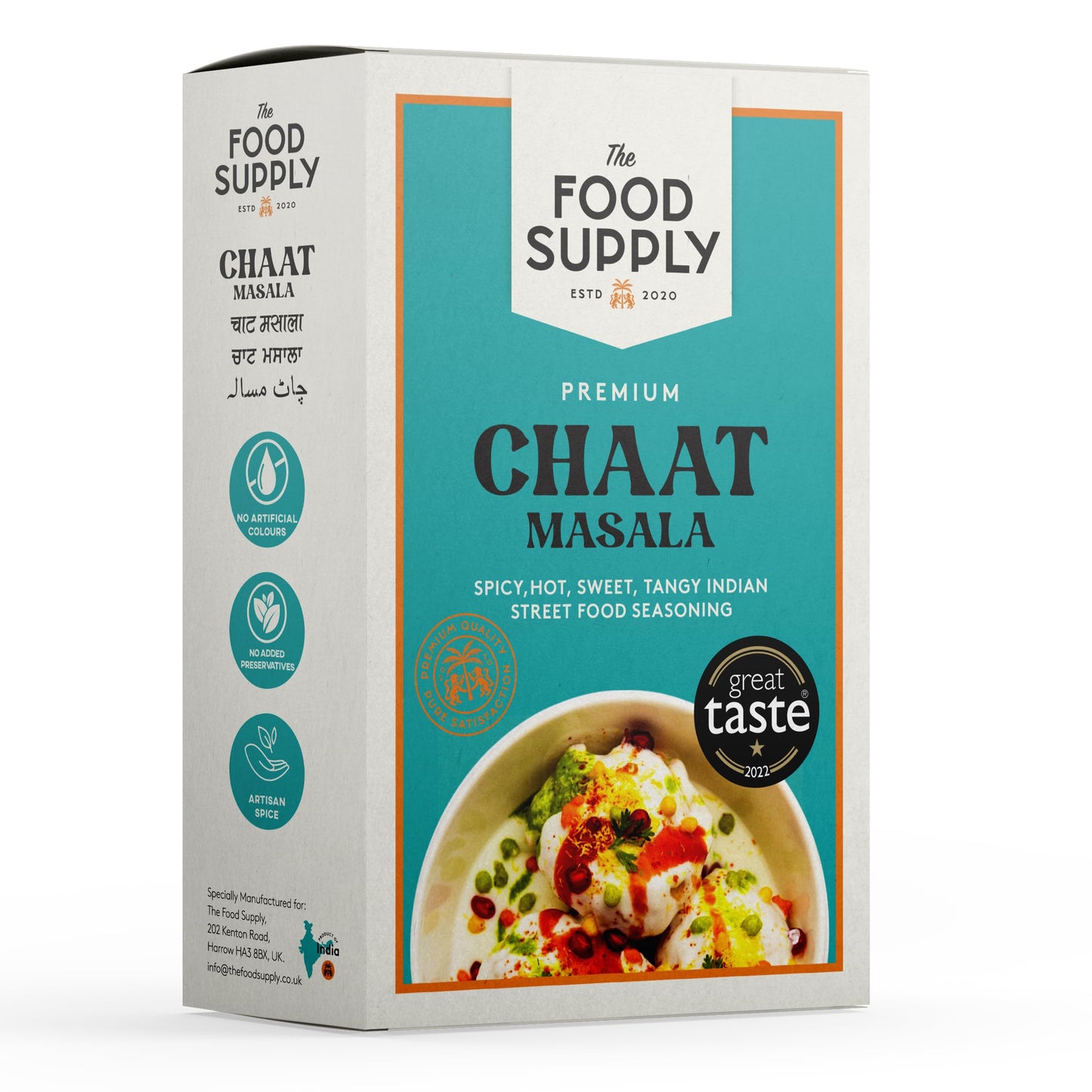 Premium Artisan Spice Mixes, Great Taste Award Winner 2022-23 - All Natural, Salt-Free | Vegan | No Colors | Gluten Friendly | Non-GMO - The Food