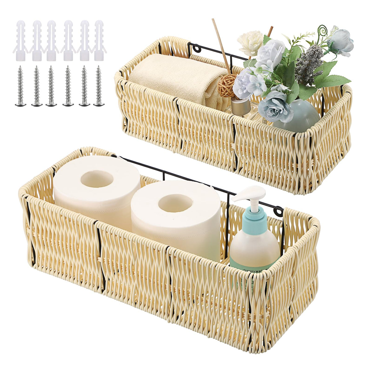 OGANAZI Set of 2 Plastic Wicker Storage Baskets Toilet Paper Storage Basket Toilet Organizer Tank Topper Bathroom Storage and Organization Small