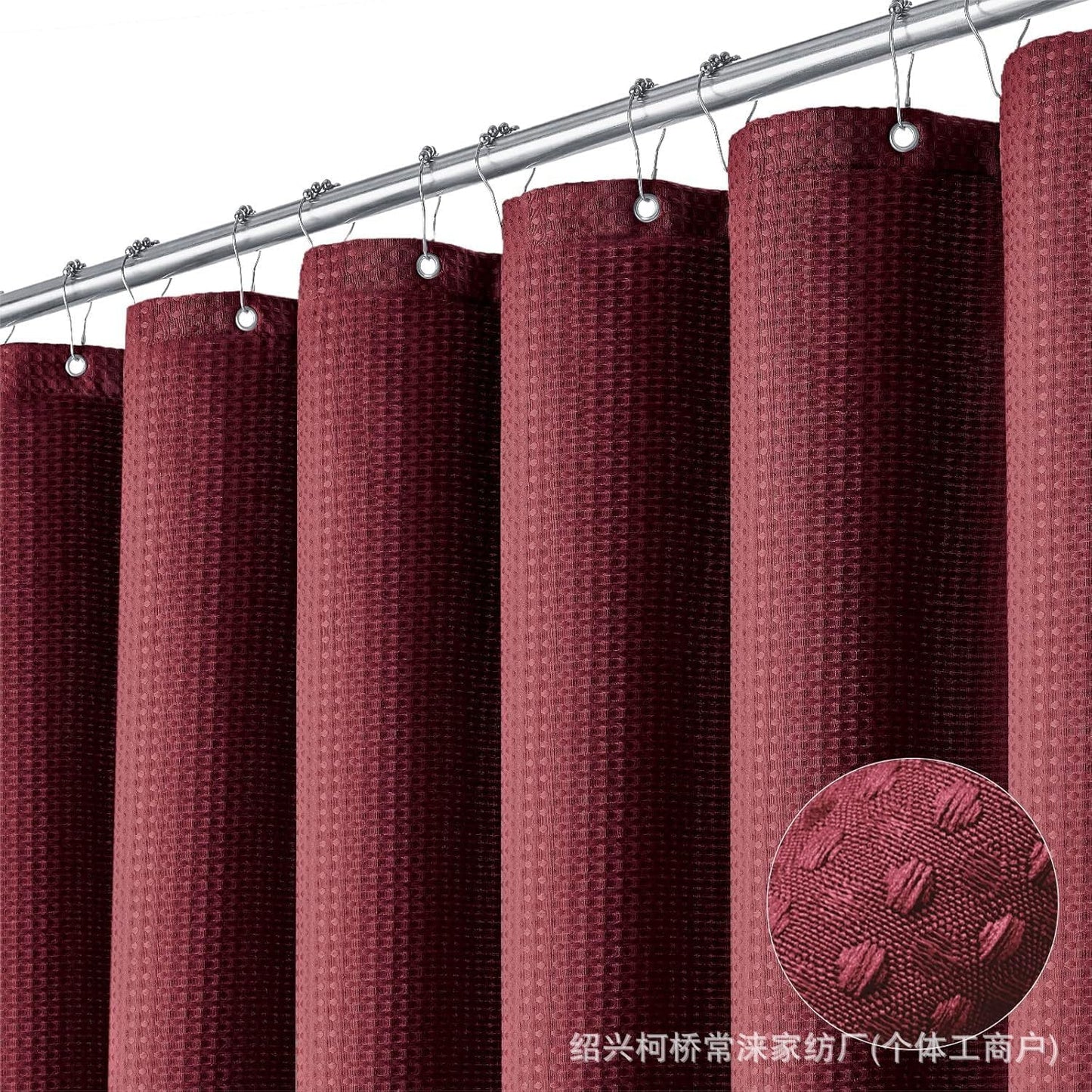 PWRco Dobby Weave Shower Curtain 180x180cm, Waterproof Polyester Fabric Mildew Resistant, Heavyweight 280GSM with Weighted Hem