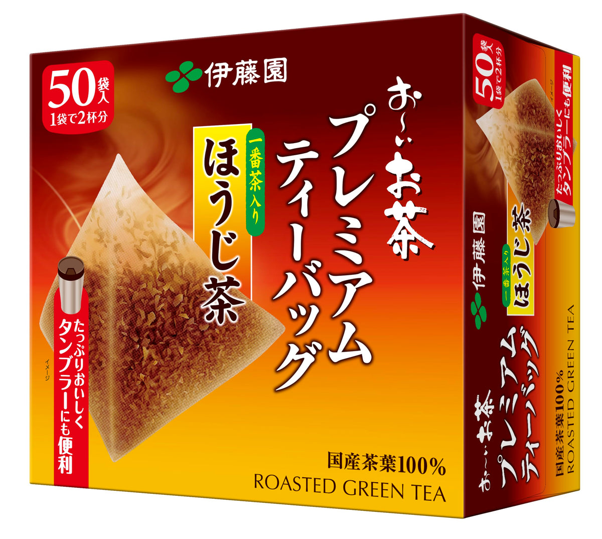 Itoen Premium Tee Bag Houjji Tea 1.8g - 50 peace - Green Tea - (Pack Type)