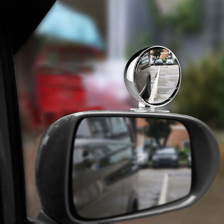 3R-043 Auxiliary Rear View Mirror Car Adjustable Blind Spot Mirror Wide Angle Auxiliary Side Mirror, Diameter: 60mm (Silver)