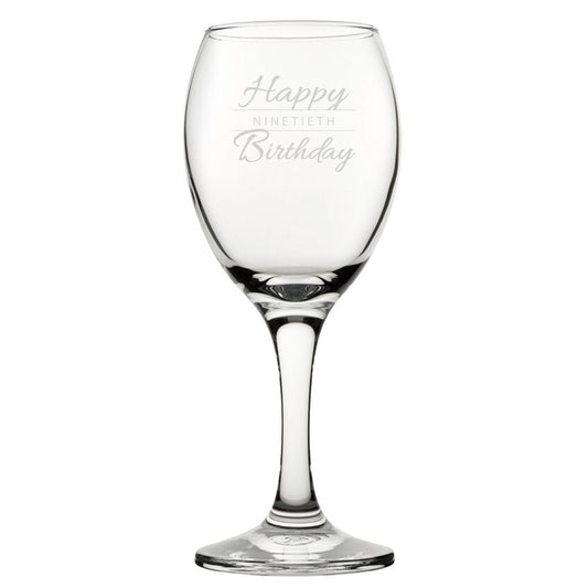 Happy 90th Birthday Modern Design - Engraved Novelty Wine Glass