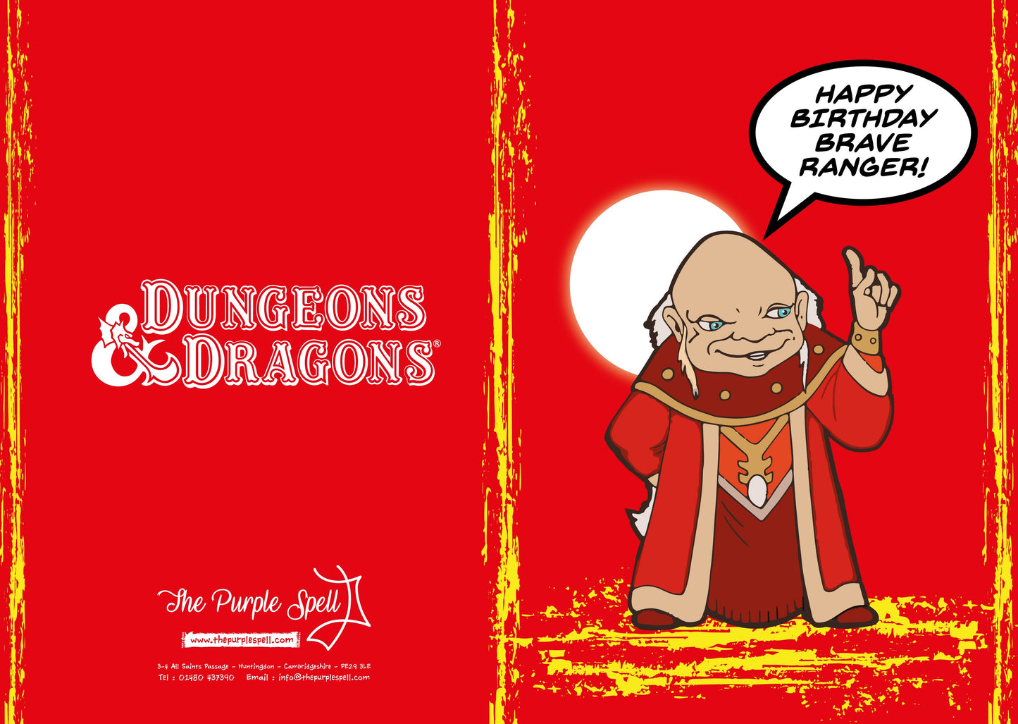 Dungeons and Dragons Birthday Card | Happy Birthday Ranger | Retro Card