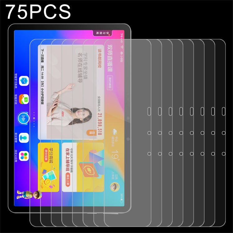 75 PCS 9H 2.5D Explosion-proof Tempered Tablet Glass Film, For Nokia T20 (75 PCS), For readboy C18 (75 PCS )