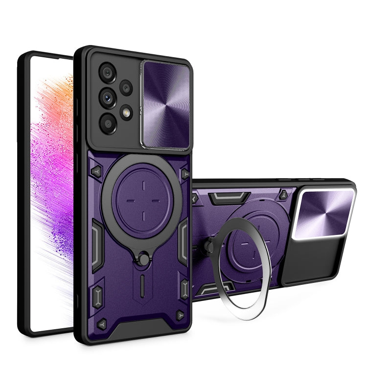 CD Texture Sliding Camshield Magnetic Holder Phone Case, For Samsung Galaxy S23+ 5G, For Samsung Galaxy S23 5G, For Samsung Galaxy S20 FE, For Samsung Galaxy A73 5G