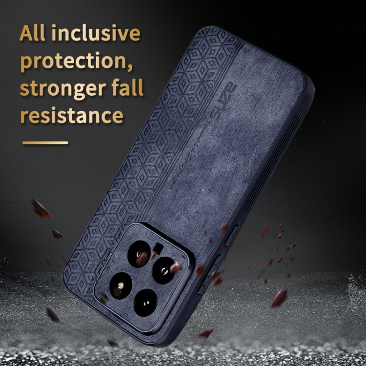 For Xiaomi 14 AZNS 3D Embossed Skin Feel Phone Case(Sapphire Blue)