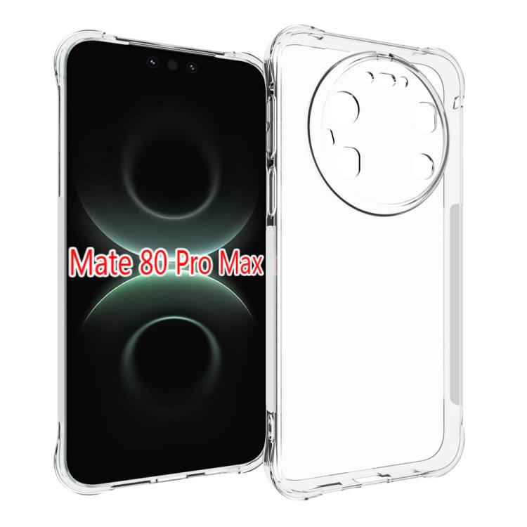 Shockproof Non-slip Thickening TPU Phone Case, For Huawei Mate 80 Pro Max, For Huawei Mate 80 / 80 Pro, For Huawei Mate 70 Air 5G, For Huawei Pura 80 Pro 5G, For Huawei Pura 80 5G, For Huawei Enjoy 70X / Maimang 30, For Huawei Mate 70