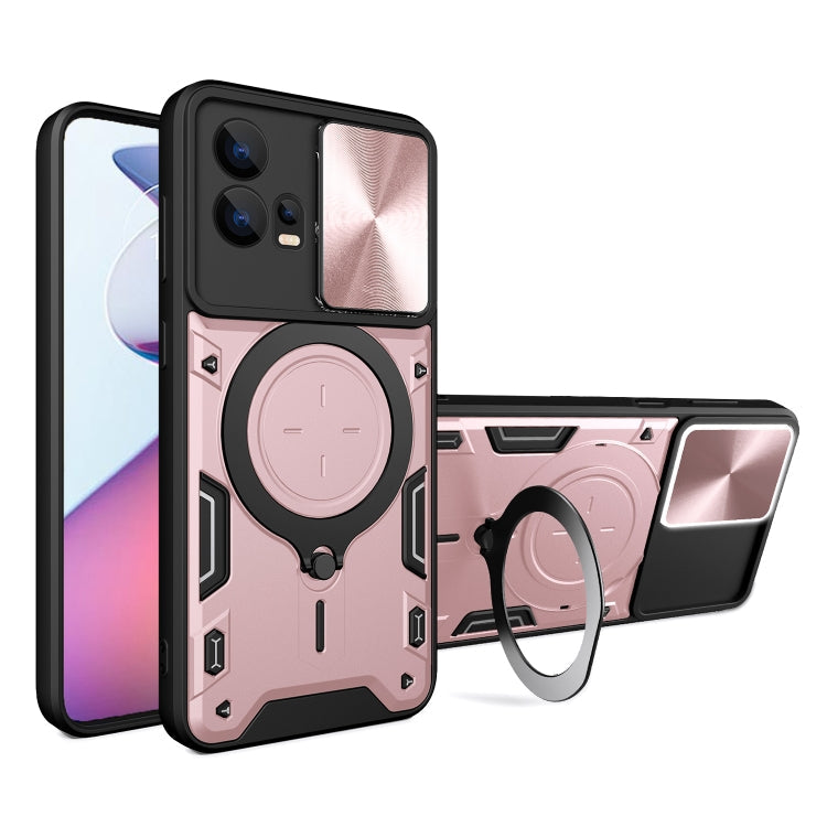 CD Texture Sliding Camshield Magnetic Holder Phone Case, For Motorola Edge 50 Pro Global, For Motorola Moto G24 Power, For Motorola Moto E22 / E22i, For Motorola Edge 30 Fusion