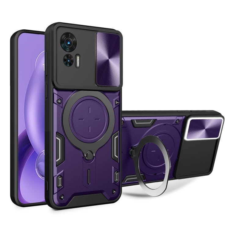CD Texture Sliding Camshield Magnetic Holder Phone Case, For Motorola Moto E13, For Motorola Moto E22 / E22i, For Motorola Edge 30 Fusion, For Motorola Edge 30 Neo
