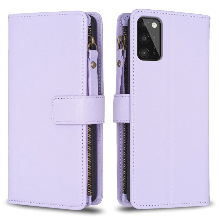 9 Card Slots Zipper Wallet Leather Flip Phone Case, For Samsung Galaxy S22+ 5G, For Samsung Galaxy S22 5G, For Samsung Galaxy A03s, For Samsung Galaxy A41