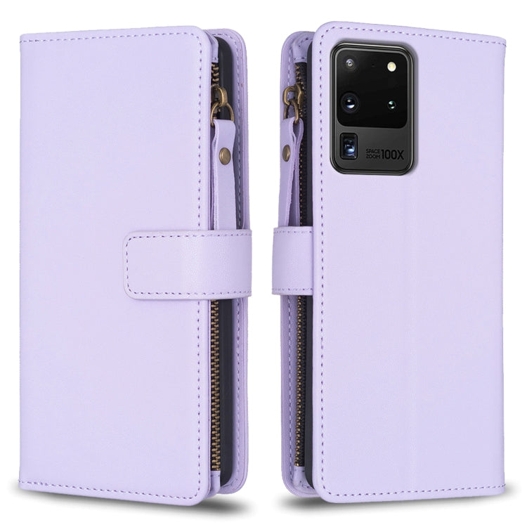 9 Card Slots Zipper Wallet Leather Flip Phone Case, For Samsung Galaxy A12, For Samsung Galaxy A42 5G, For Samsung Galaxy A31, For Samsung Galaxy S20 Ultra