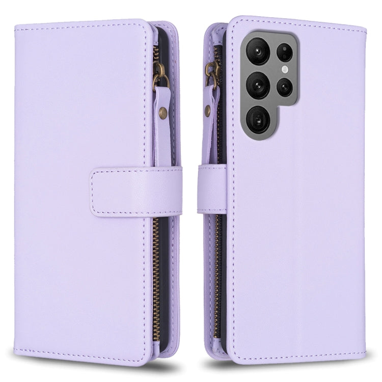 9 Card Slots Zipper Wallet Leather Flip Phone Case, For Samsung Galaxy A55, For Samsung Galaxy A24 4G, For Samsung Galaxy A15, For Samsung Galaxy S24 Ultra 5G
