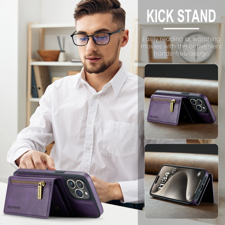 For iPhone 15 Pro Max DG.MING M5 Series Zip RFID Multi Card Detachable Leather Phone Case(Purple)