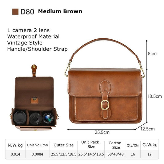 Cwatcun D80 Retro Leather Camera Shoulder Bag, Size:25.5 x 18.5 x 12.5cm Faux Leather Medium(Brown)