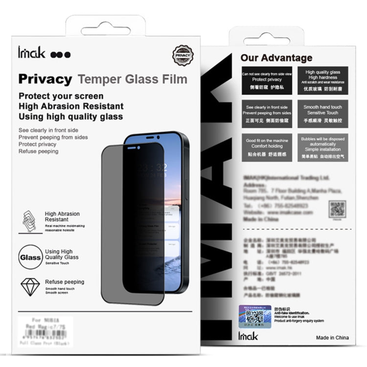 For vivo V30 5G / V30 Pro 5G imak 3D Curved HD Full Screen Anti-spy Tempered Glass Protective Film