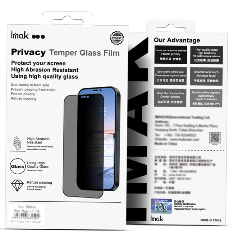 For vivo X100s Pro 5G / X100 Ultra 5G imak 3D Curved HD Full Screen Anti-spy Tempered Glass Protective Film