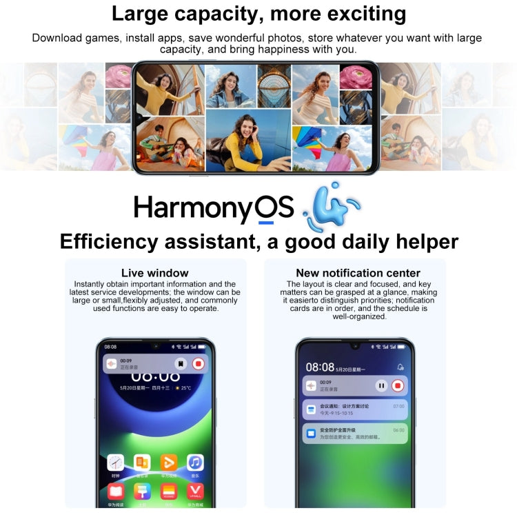 HUAWEI Enjoy 70S, 8GB+256GB, Side Fingerprint Identification, 6.75 inch HarmonyOS 4.2 Octa Core 2.4GHz, Network: 4G, Not Support Google Play(Blue)