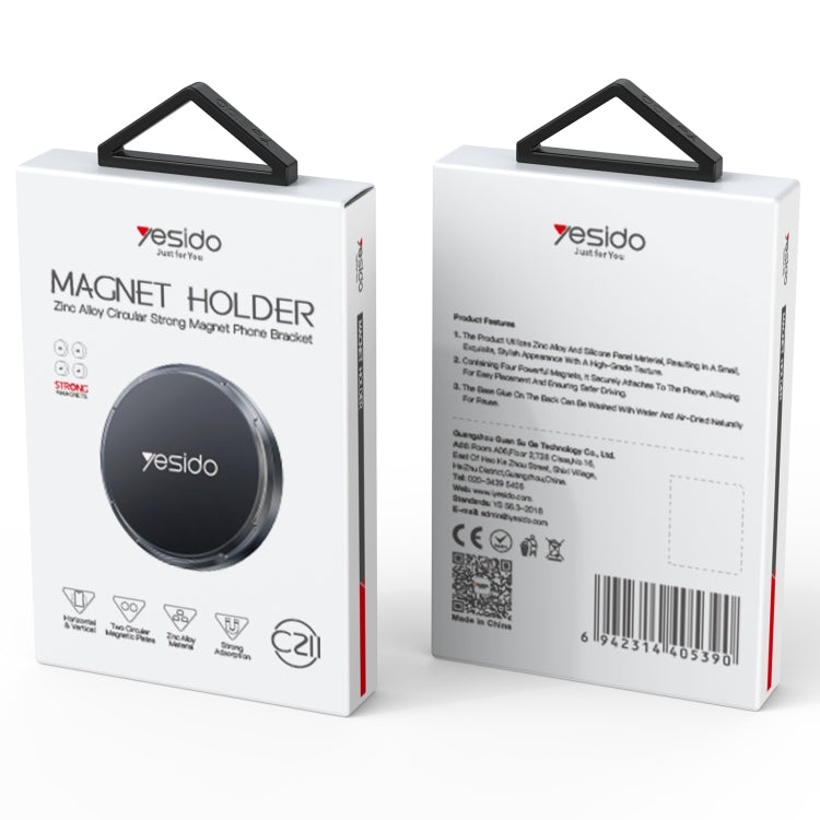 Yesido C211 Round Magnetic Car Holder(Black)