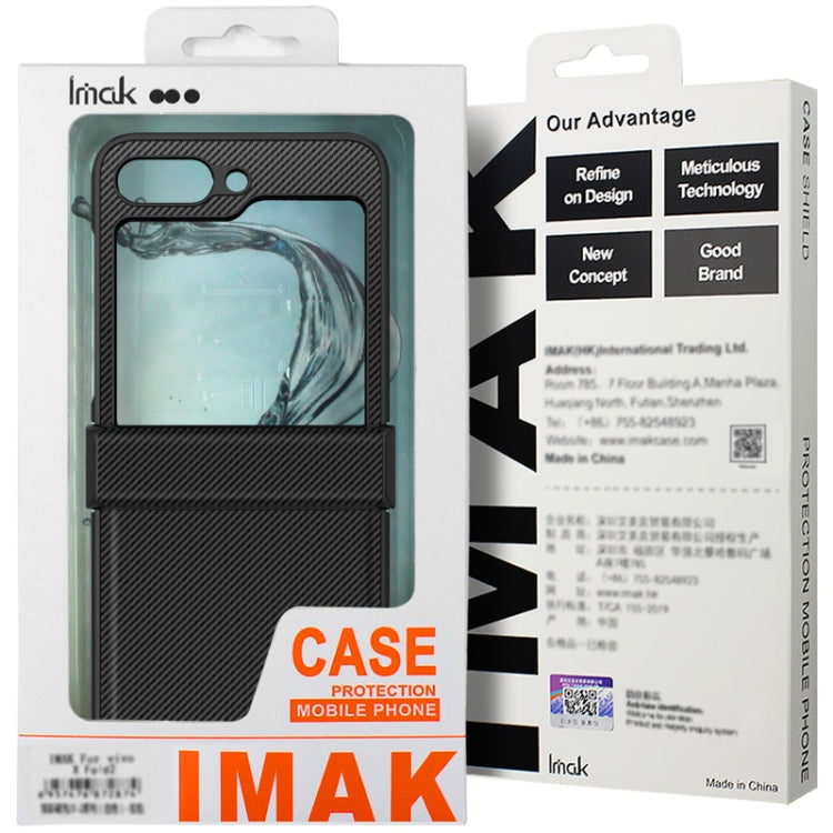 For Samsung Galaxy Z Flip6 / Flip7 FE imak Ruiyi Series Carbon Fiber PU + PC Phone Case