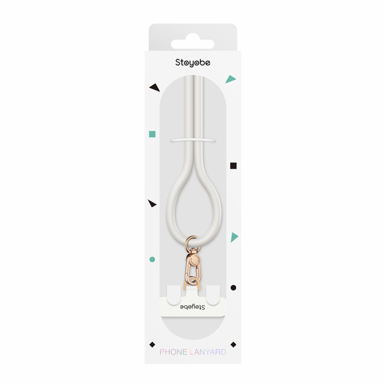 DUX DUCIS PL-ONE Universal Silicone Phone Lanyard(White)