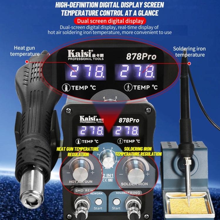 Kaisi 878Pro 2 in 1 Smart Sleep Lead-free Digital Display Hot Air Gun Soldering Iron Station, Plug:EU Plug