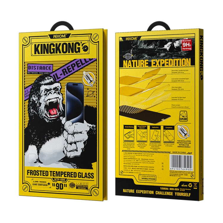 For iPhone 16 Pro WK WTP-090 Space King Kong 9D Curved Frosted Tempered Glass Film