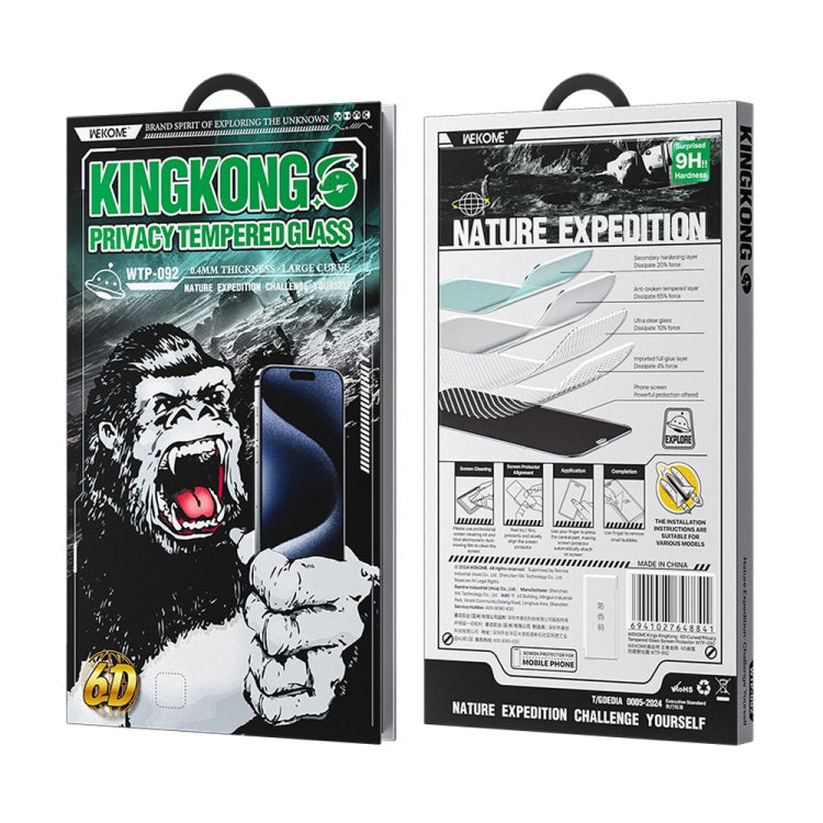 For iPhone 16 Pro WK WTP-092 King Kong 6D Curved 28 Degree Privacy Tempered Glass Film