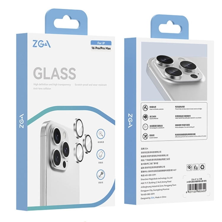 For iPhone 16 Pro / 16 Pro Max ZGA AR Eagle Eye Phone Lens Film(Gold)