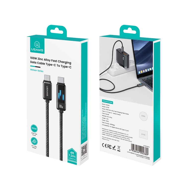 USAMS SJ744 100W USB-C / Type-C to USB-C / Type-C Zinc Alloy Fast Data Cable, Length: 1.2m(Titanium)