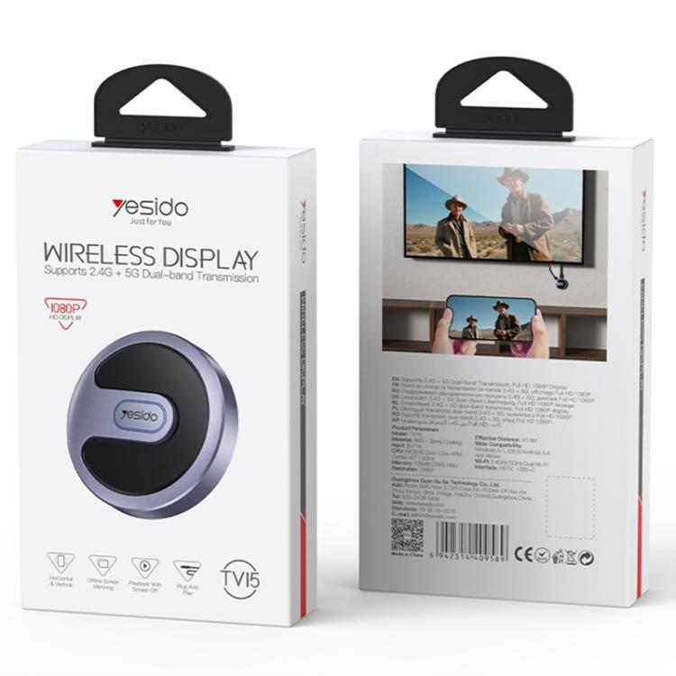 Yesido TV15 Wireless Display Adapter 2.4GHz / 5GHz WiFi Screen Mirroring Dongle(Grey)