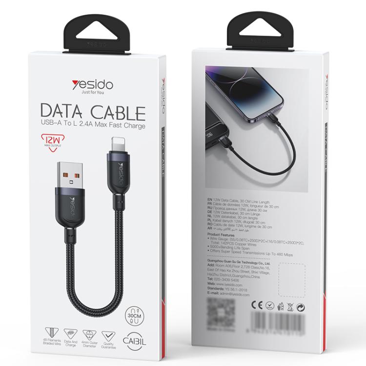 Yesido CA131L 12W 2.4A USB to 8 Pin Charging Data Cable, Length:0.3m(Black)