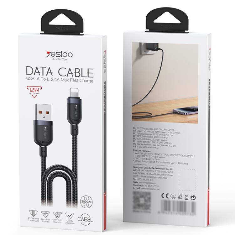 Yesido CA133L 12W 2.4A USB to 8 Pin Charging Data Cable, Length:2m(Black)