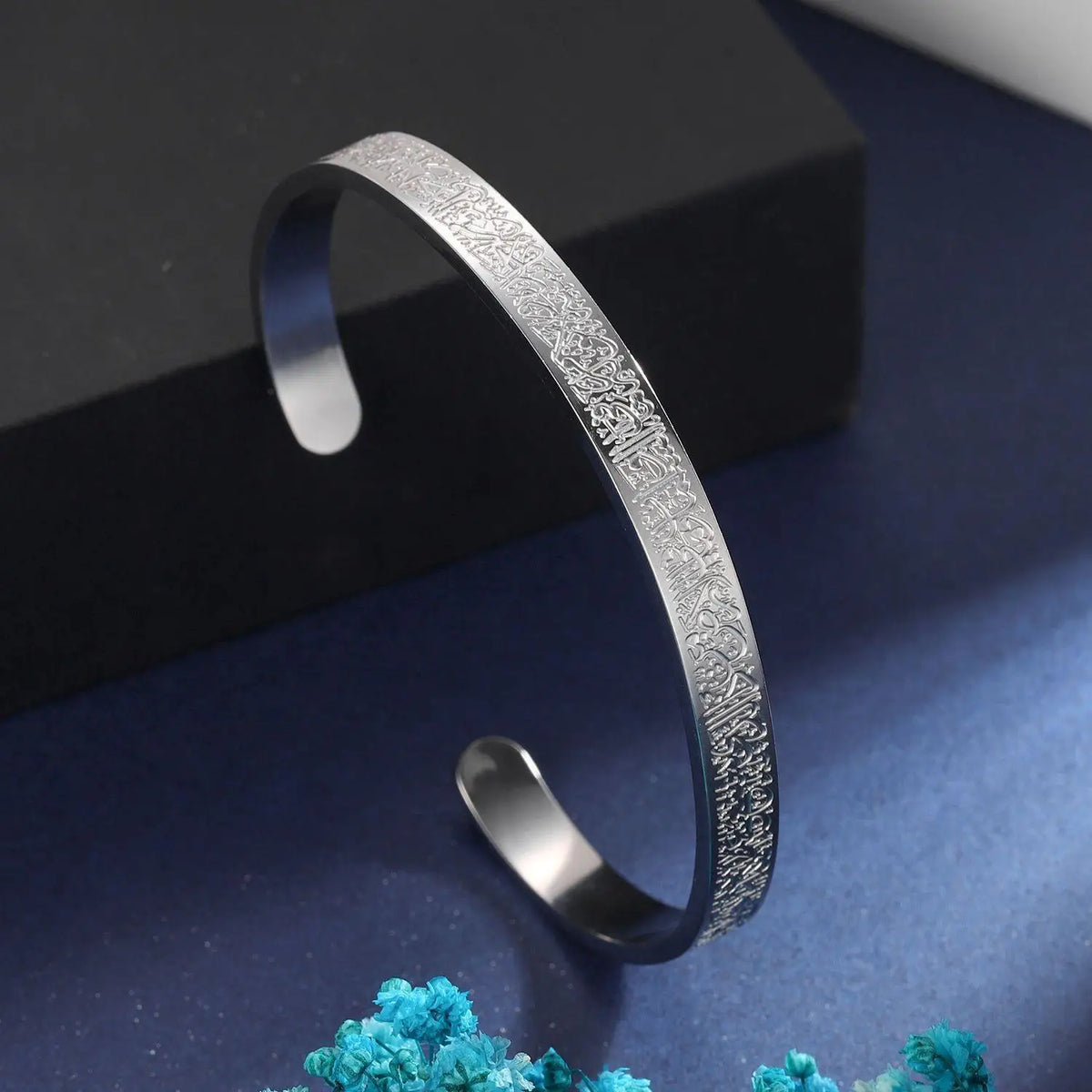 Islamic Ayatul Kursi Bracelet – Stainless Steel Arabic Bangle Women Quran Eid