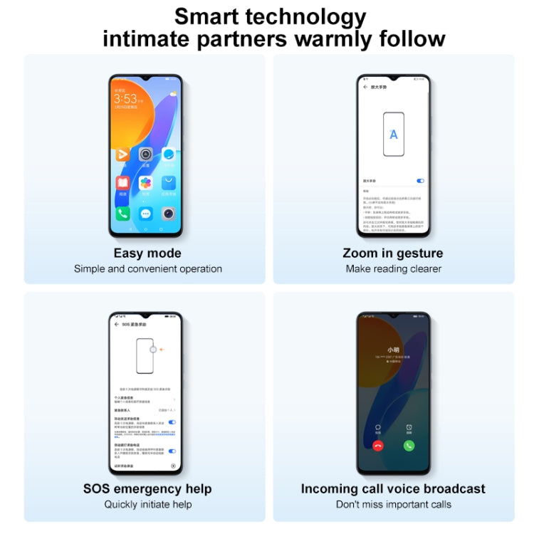 Honor Play 30 5G VNE-AN00, 4GB+128GB, China Version, Face Identification, 5000mAh, 6.5 inch Magic UI 5.0 /Android 11 Qualcomm Snapdragon 480 Plus Octa Core up to 2.2GHz, Network: 5G, Not Support Google Play(Gold)