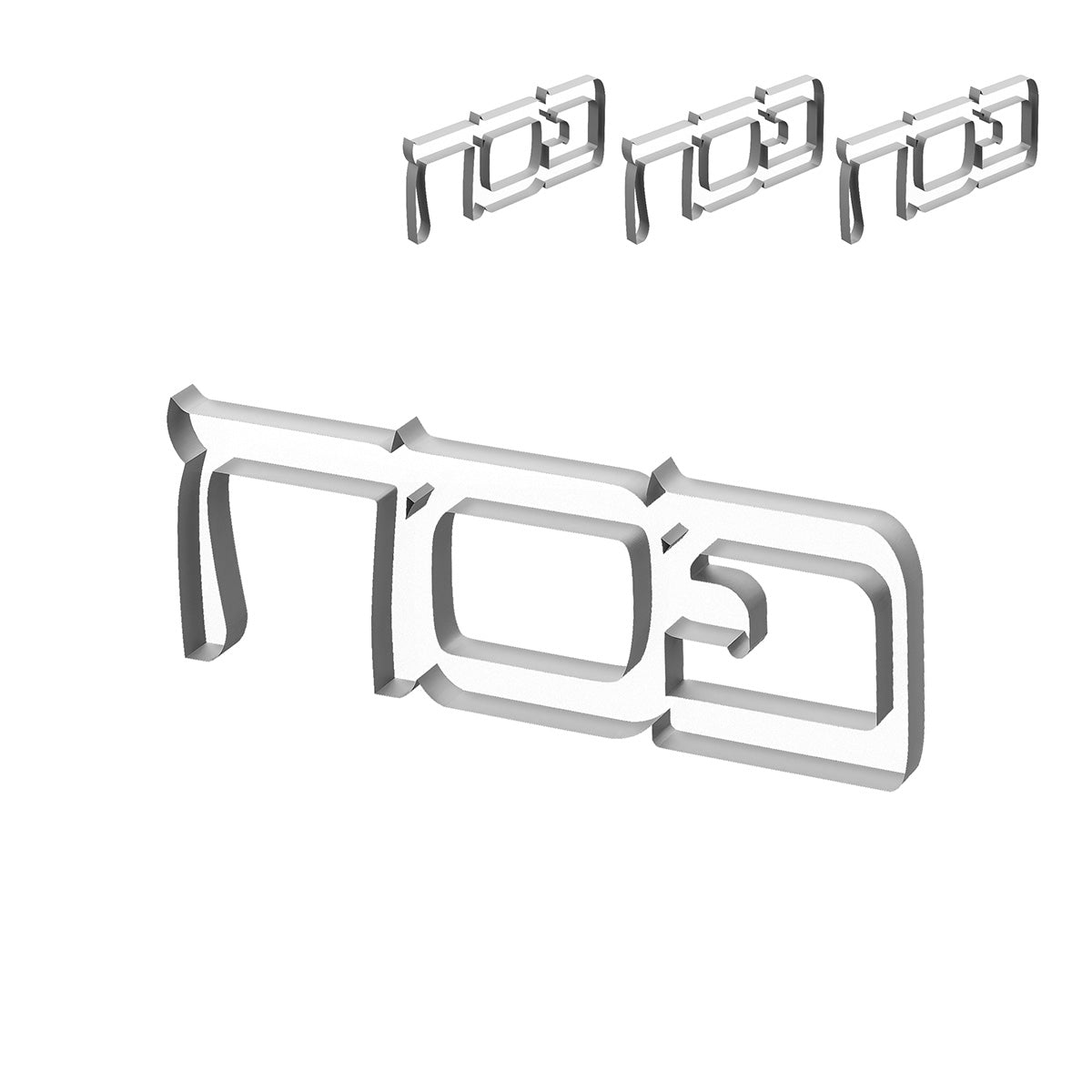 Pesach Napkin Rings