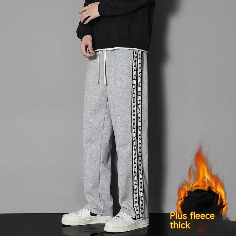Straight-Leg Drawstring Casual Pants – Unisex