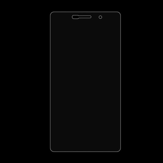 50 PCS for Huawei P8 Max 0.26mm 9H Surface Hardness 2.5D Explosion-proof Tempered Glass Film, No Retail Package, For Huawei P8 Max (100 PCS)