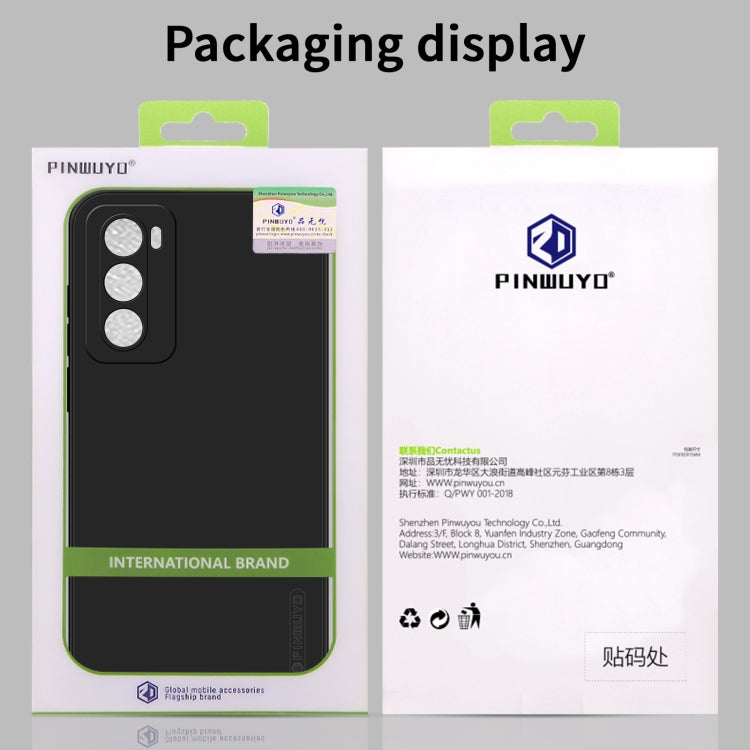 For OPPO Reno12 Pro Global PINWUYO Sense Series Liquid Silicone TPU Phone Case(Black)