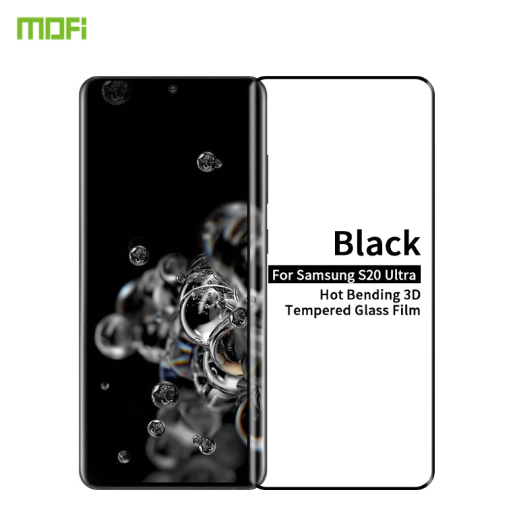 MOFI 9H 3D Explosion Proof Thermal Bending Full Screen Covered Tempered Glass Film, For Samsung Galaxy S20, For Samsung Galaxy S20 Plus, For Samsung Galaxy S20 Ultra