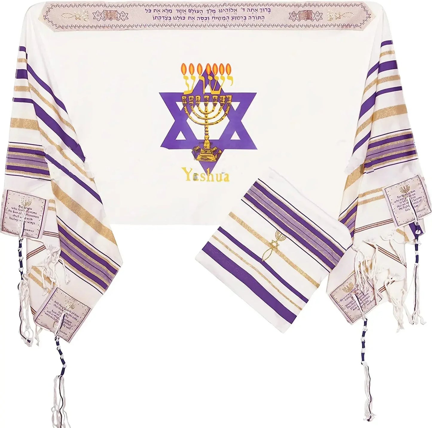 Traditional Jewish Tallit Prayer Shawl with David’s Star & Menorah – 52×180 cm for Shacharit & Yom Kippur