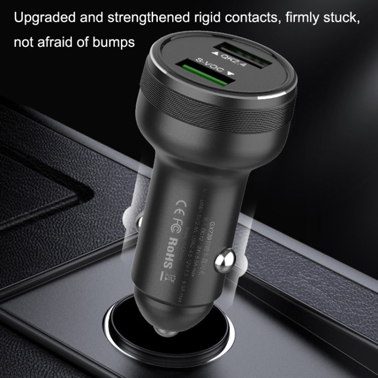 QIAKEY GX789 Dual USB Fast Charge Car Charger(Red)