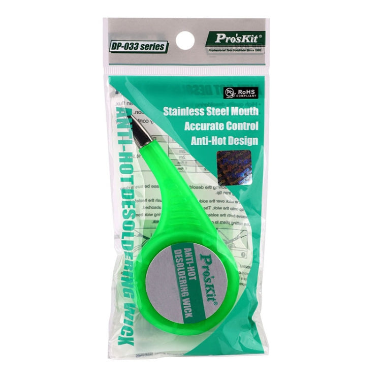 ProsKit Anti-Scalding Tin Suction Wire Tin Suction Tape DP-033A 2mx1.5mm