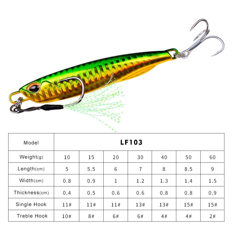 3 PCS PROBEROS LF103 Simulation Metal Sea Fishing Bait, Specification: 20g(D Luminous With Hook)