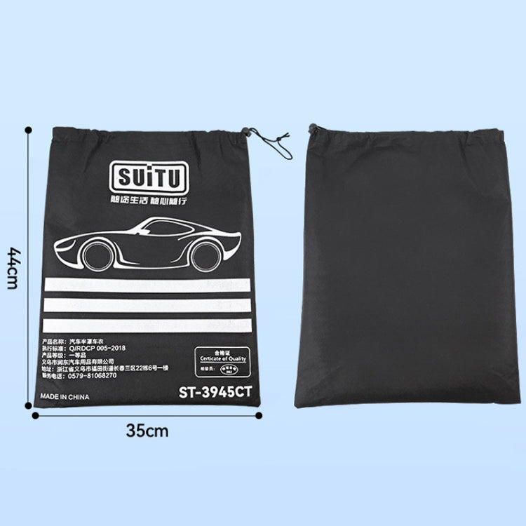 SUITU R-3945 Car Winter Front Glass Snow Shield Defrost Sunshade Thickened Car Clothing, Style: Non-magnet Three Layers Thickened