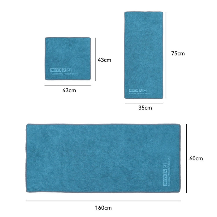 60 x 160cm SUITU Microfiber Cleaning Cloth Car Cleaning Towel Thicken Highly Absorbent Cleaning Rag