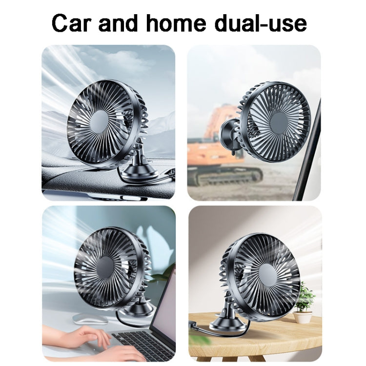 SUITU 12V/24V Mini Car Fan USB Charging Single Head Fan 360 Degree Cooling Fan, Style: Suction Cup Model