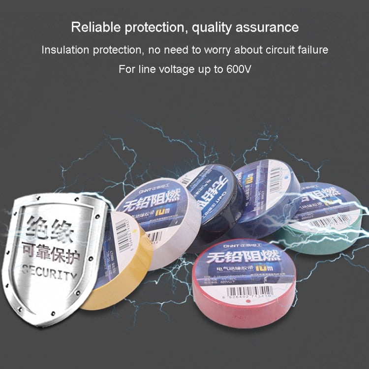 CHINT Electrical Tape Waterproof PVC Wire Insulation Tapes, Specification: 10m Blue