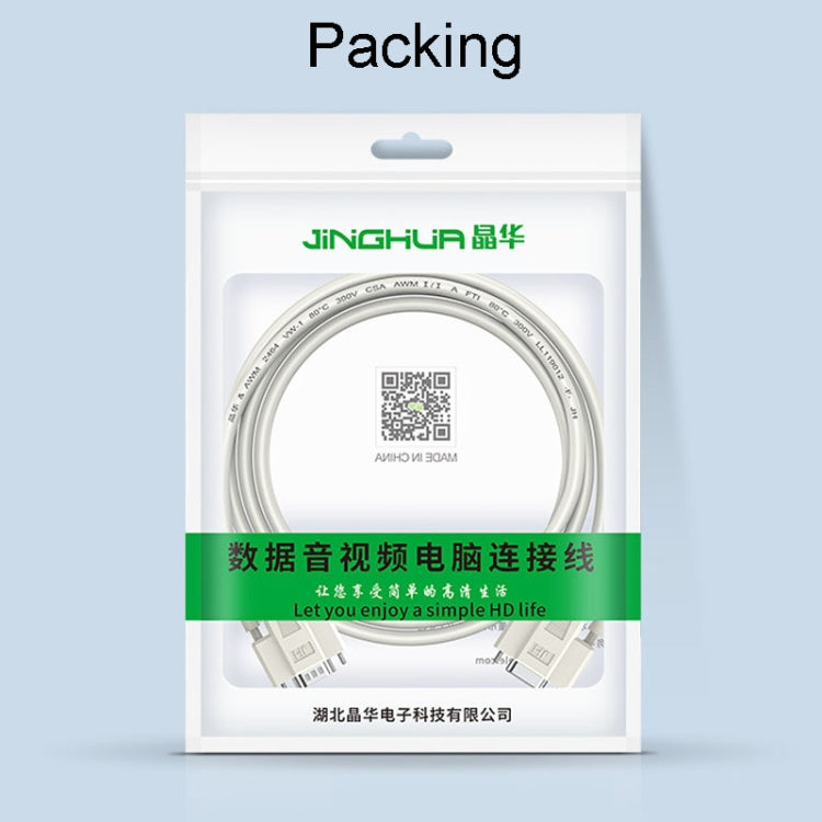 JINGHUA B110 Male To Female DB Cable RS232 Serial COM Cord Printer Device Connection Line, Size: 3m(Beige)